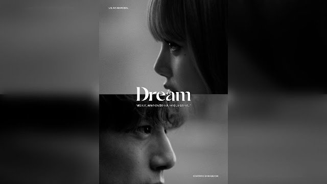 LISA RELEASES NEW SHORT FILM FOR ‘DREAM’ STARRING KENTARO SAKAGUCHI
