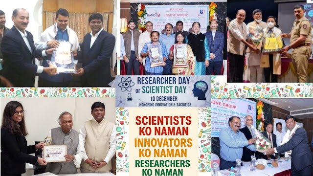 Raghunath Yemul Guruji urges the Prime Minister to declare December 10 as ‘Researcher Day’ or ‘Scientist Day’